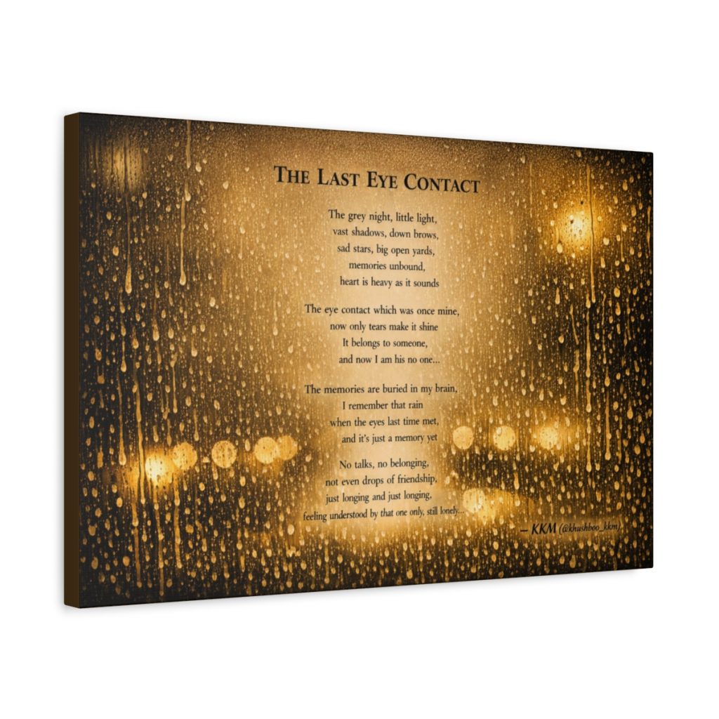 द लास्ट आई कॉन्टैक्ट, खुशबू (KKM) द्वारा